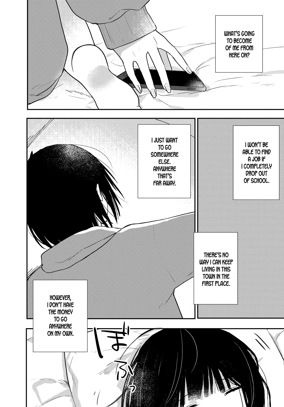 Kitanai Kimi Ga Ichiban Kawaii chapter 19 - page 4