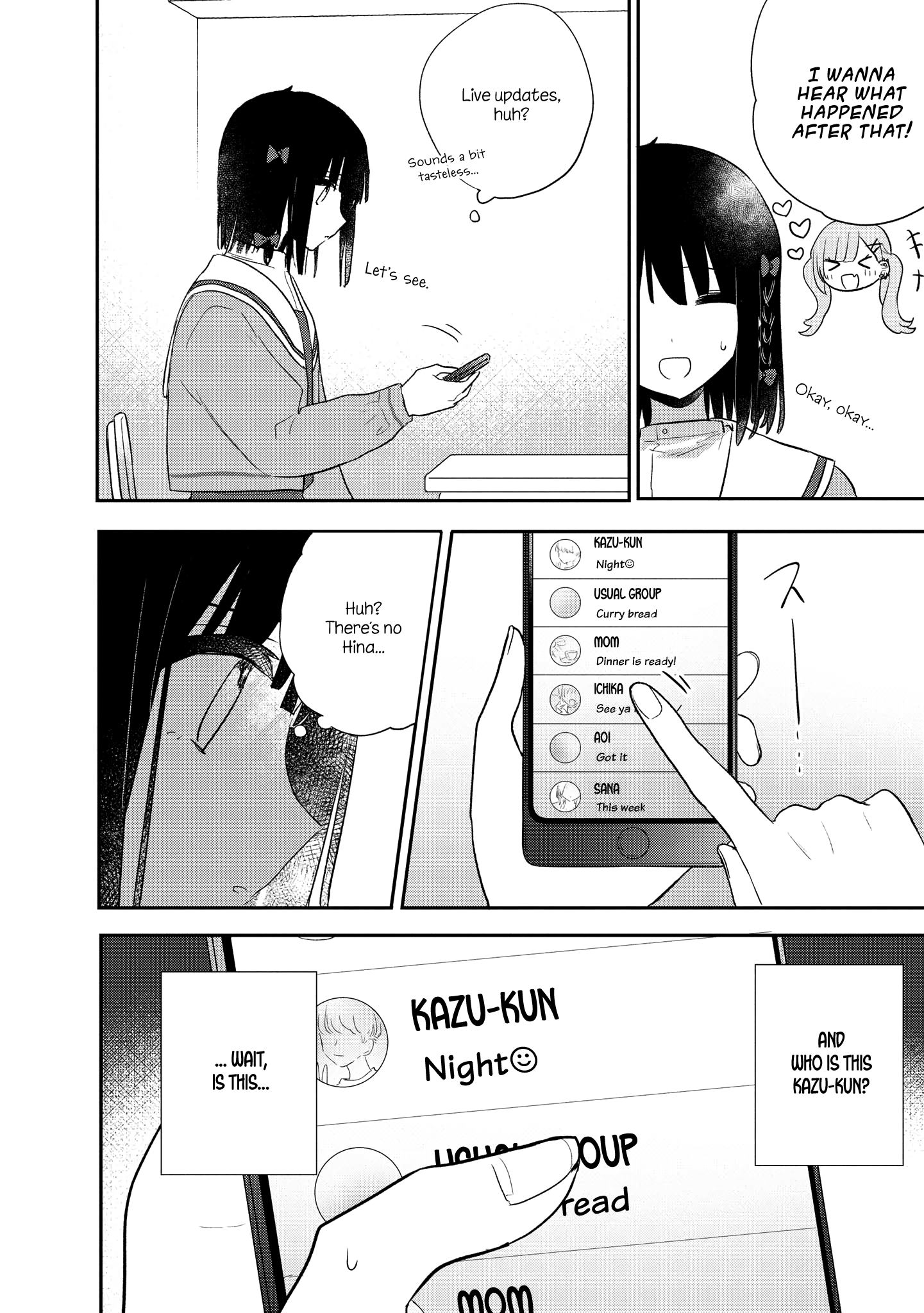 Kitanai Kimi Ga Ichiban Kawaii chapter 20.5 - page 6