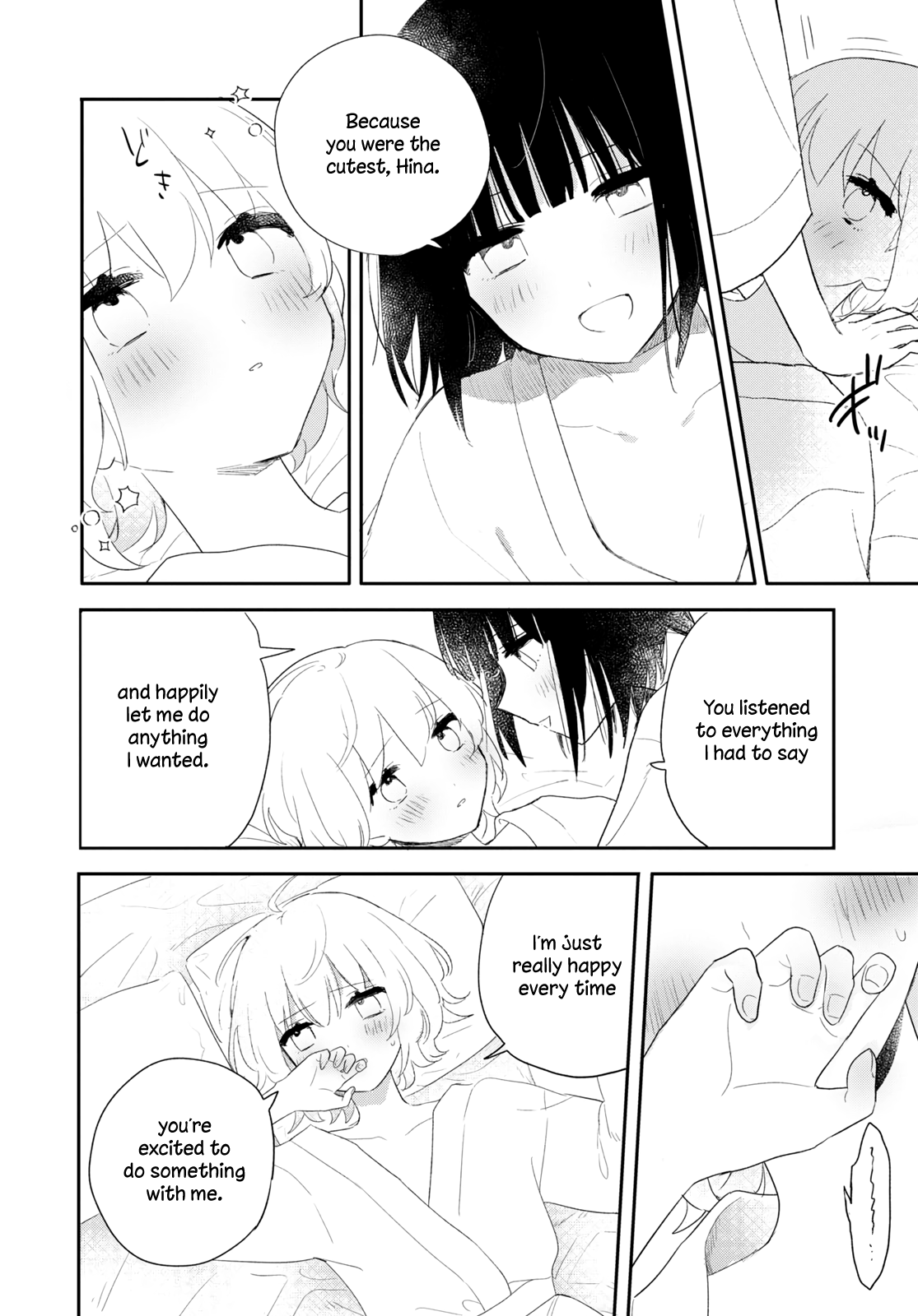 Kitanai Kimi Ga Ichiban Kawaii chapter 23 - page 12