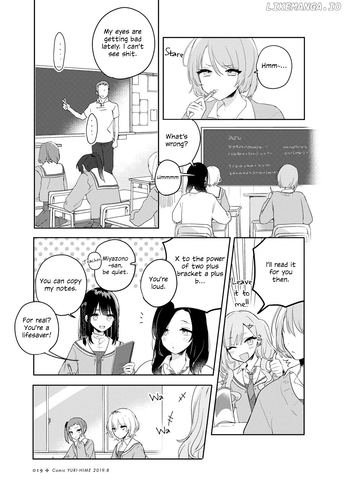 Kitanai Kimi Ga Ichiban Kawaii chapter 1 - page 5