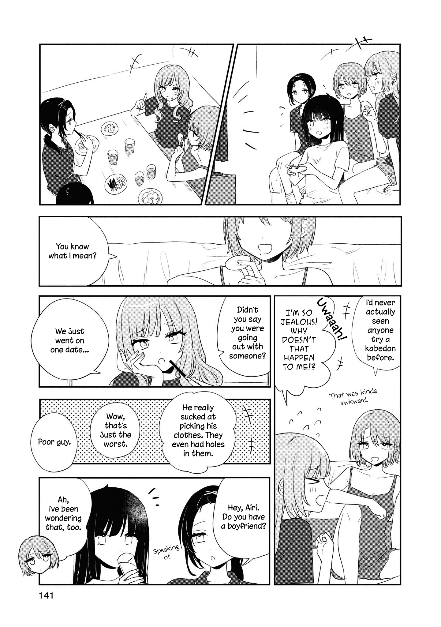 Kitanai Kimi Ga Ichiban Kawaii chapter 10 - page 17