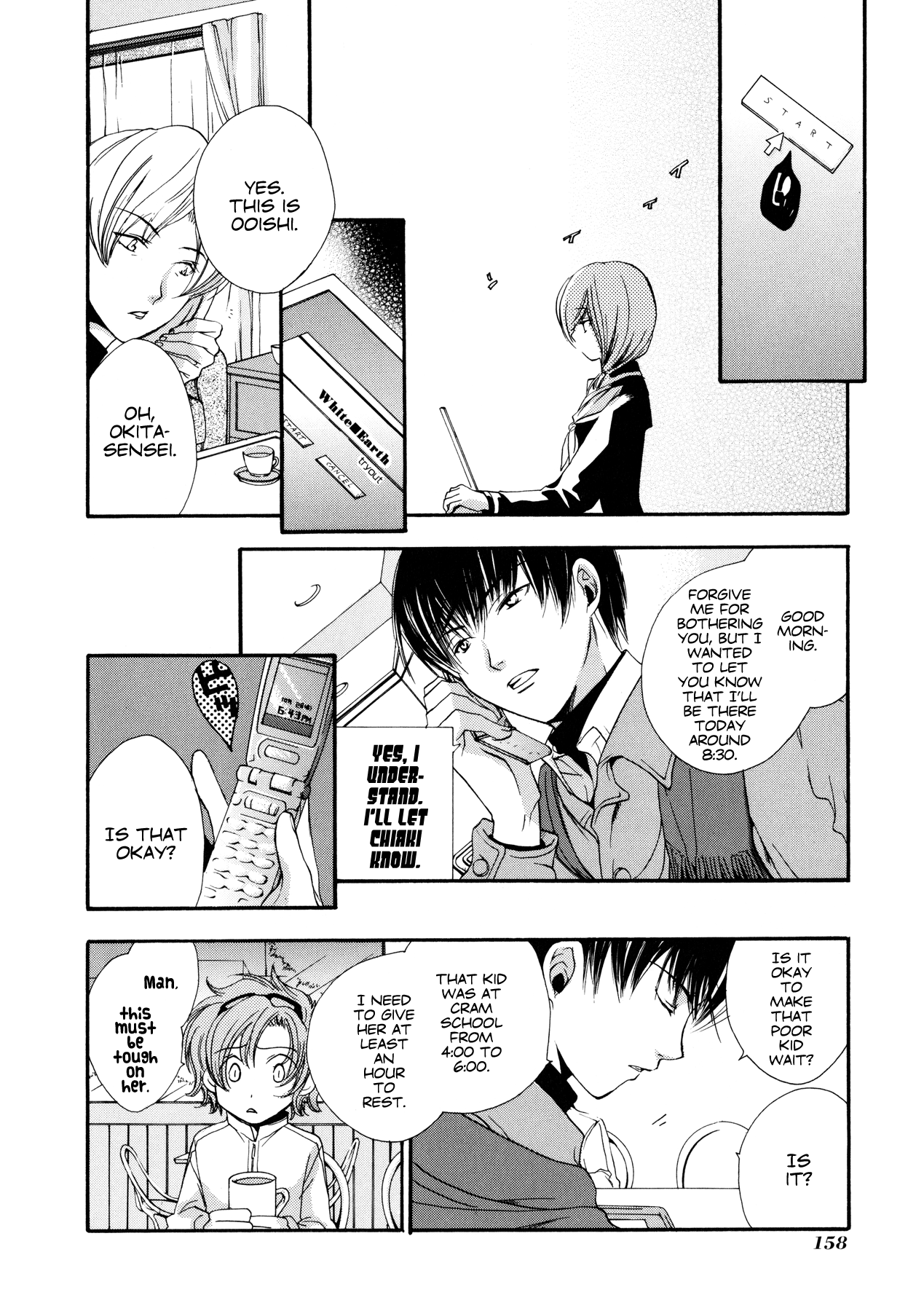 Blanc Project chapter 8 - page 6