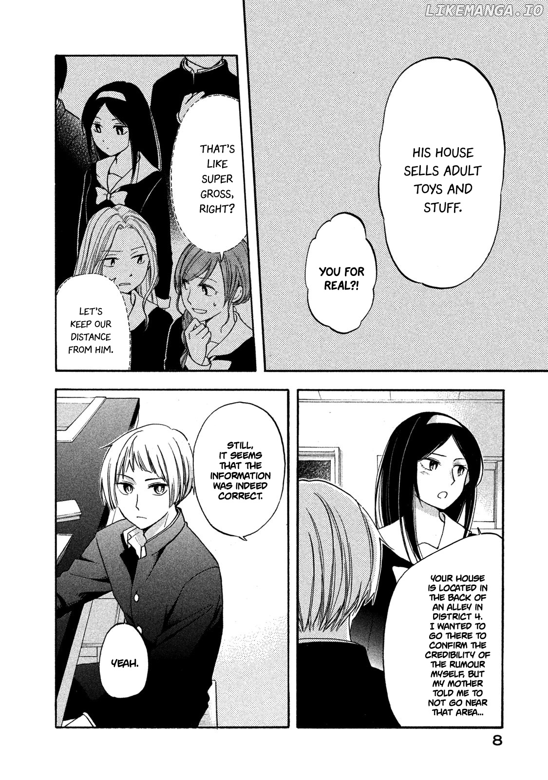 Hanazono And Kazoe's Bizzare After School Rendezvous chapter 1 - page 6