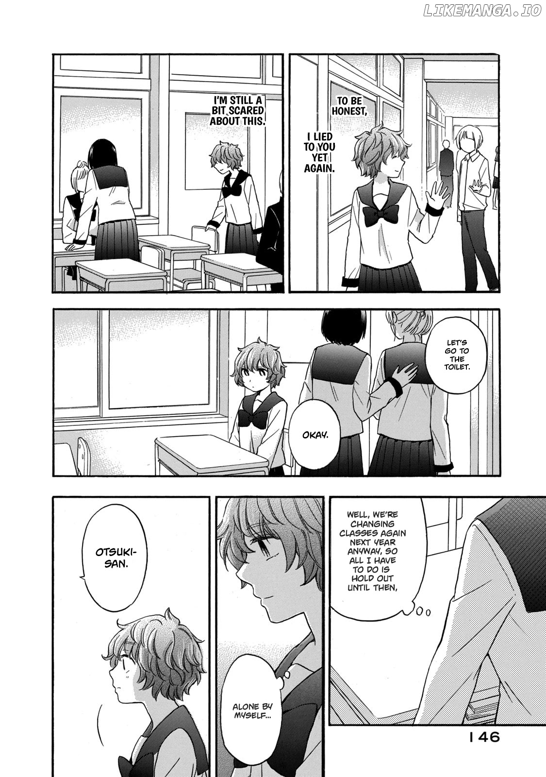 Hanazono And Kazoe's Bizzare After School Rendezvous chapter 26 - page 16