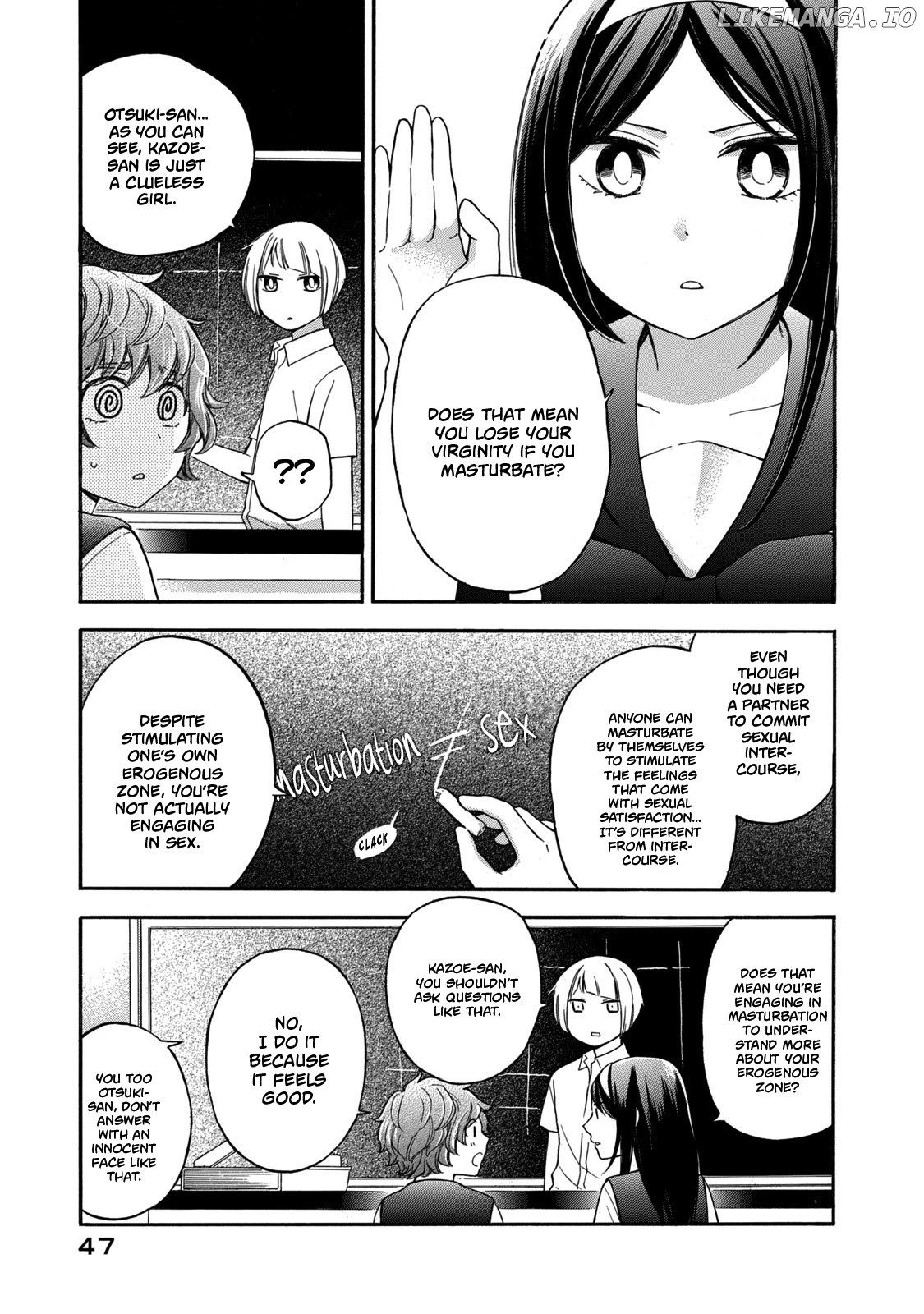 Hanazono And Kazoe's Bizzare After School Rendezvous chapter 21 - page 11