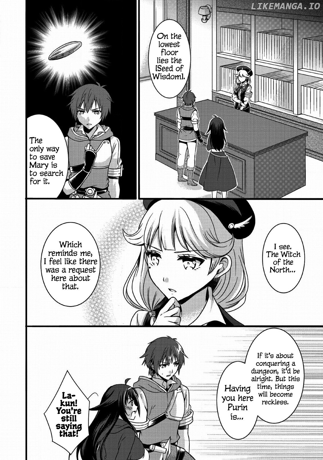 Kami Skill (Kokyuu) Suru Dake De Level Up Suru Boku Wa, Kamigami No Dungeon E Idomu chapter 1 - page 25