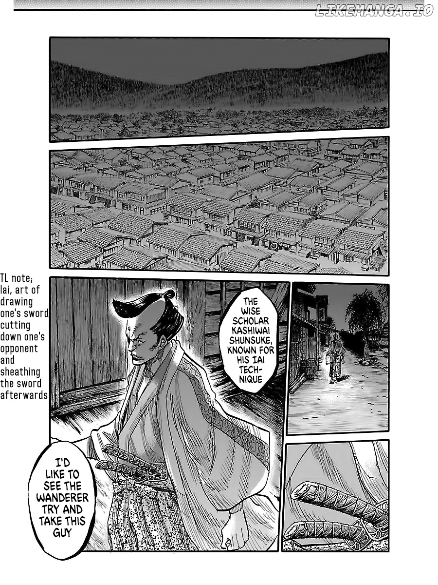 Requiem of the Shogun chapter 2 - page 25