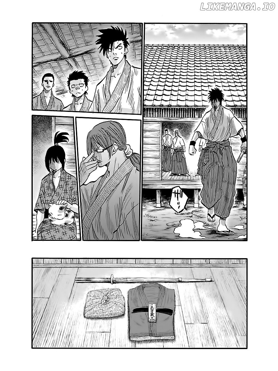 Requiem of the Shogun chapter 4 - page 29