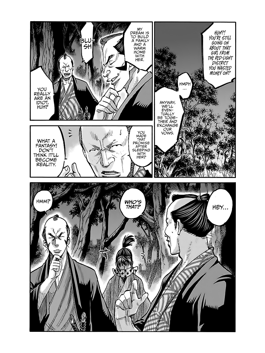 Requiem of the Shogun chapter 6 - page 11