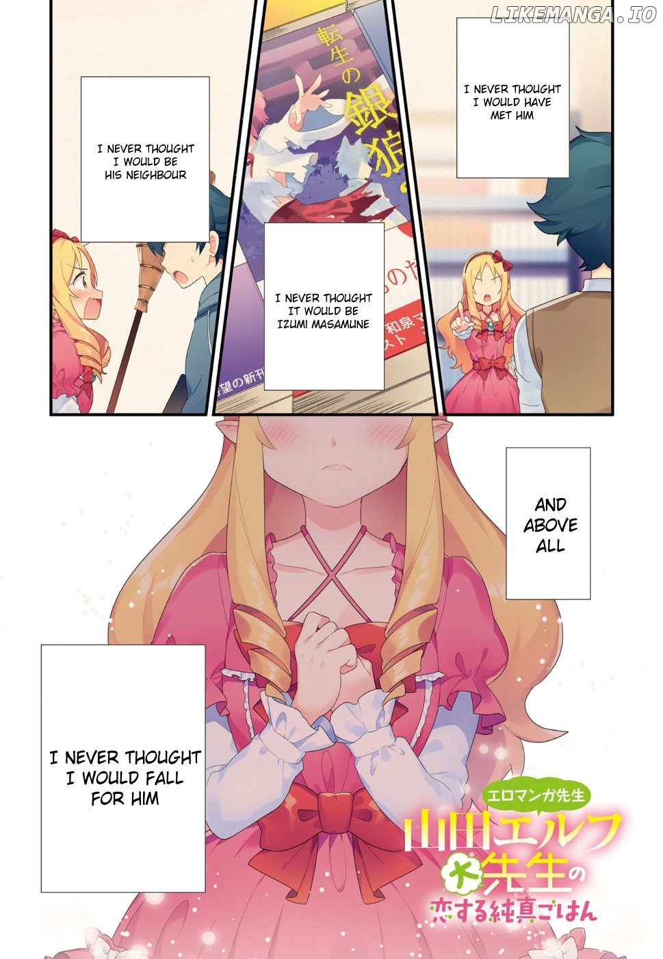 Eromanga-Sensei: Yamada Elf-Daisensei No Koi Suru Junshin Gohan chapter 1 - page 1