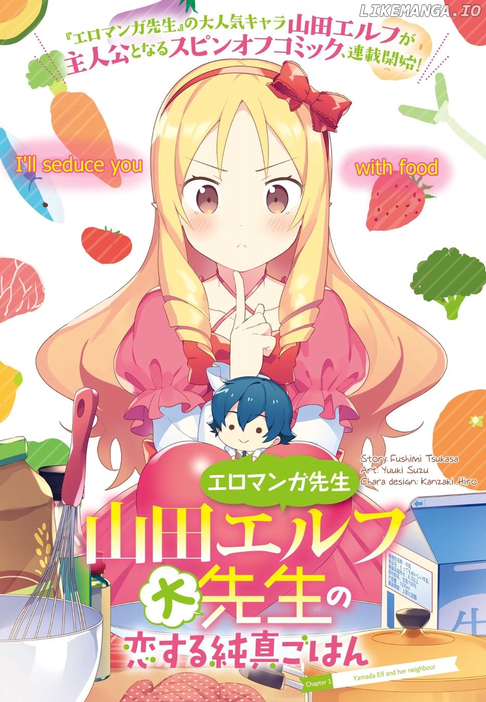 Eromanga-Sensei: Yamada Elf-Daisensei No Koi Suru Junshin Gohan chapter 1 - page 2