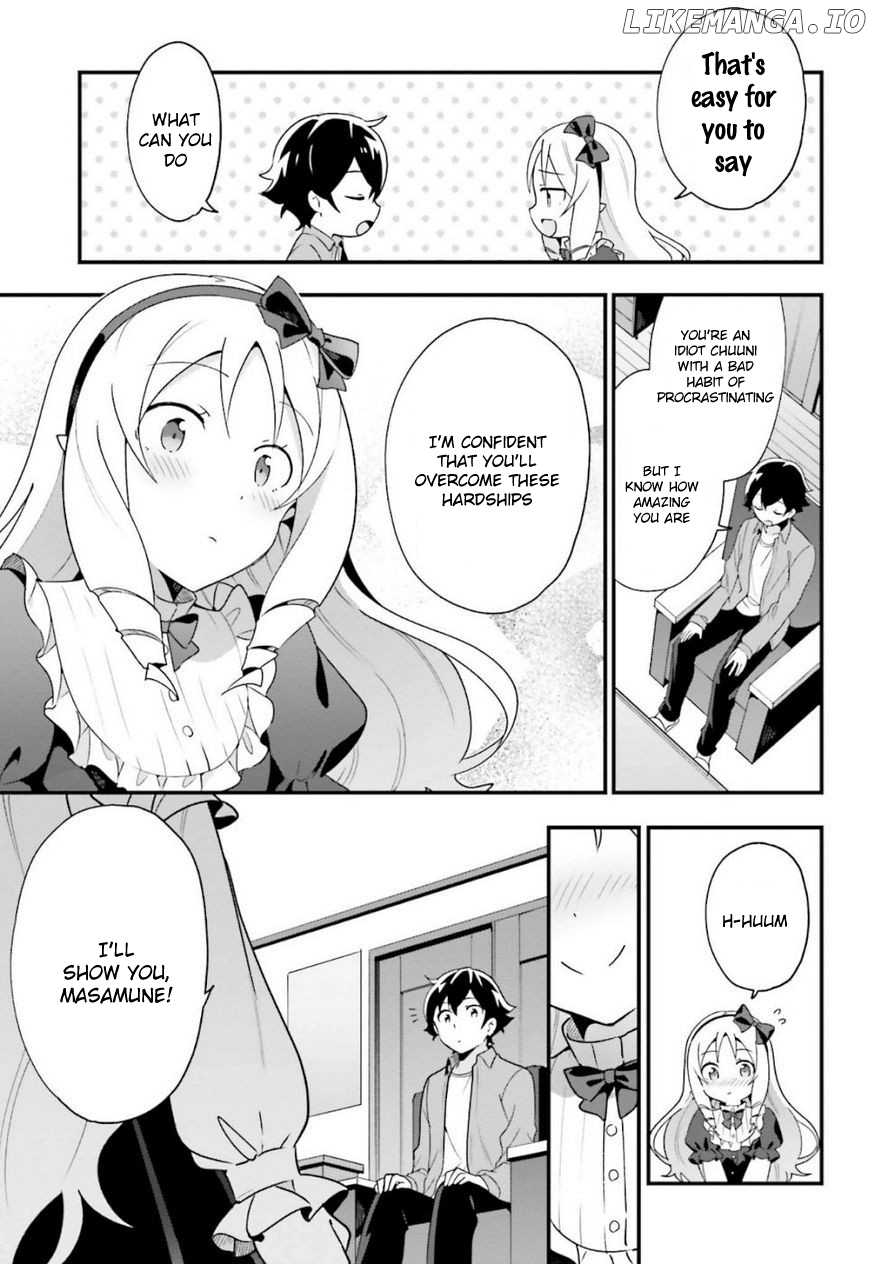 Eromanga-Sensei: Yamada Elf-Daisensei No Koi Suru Junshin Gohan chapter 14 - page 13