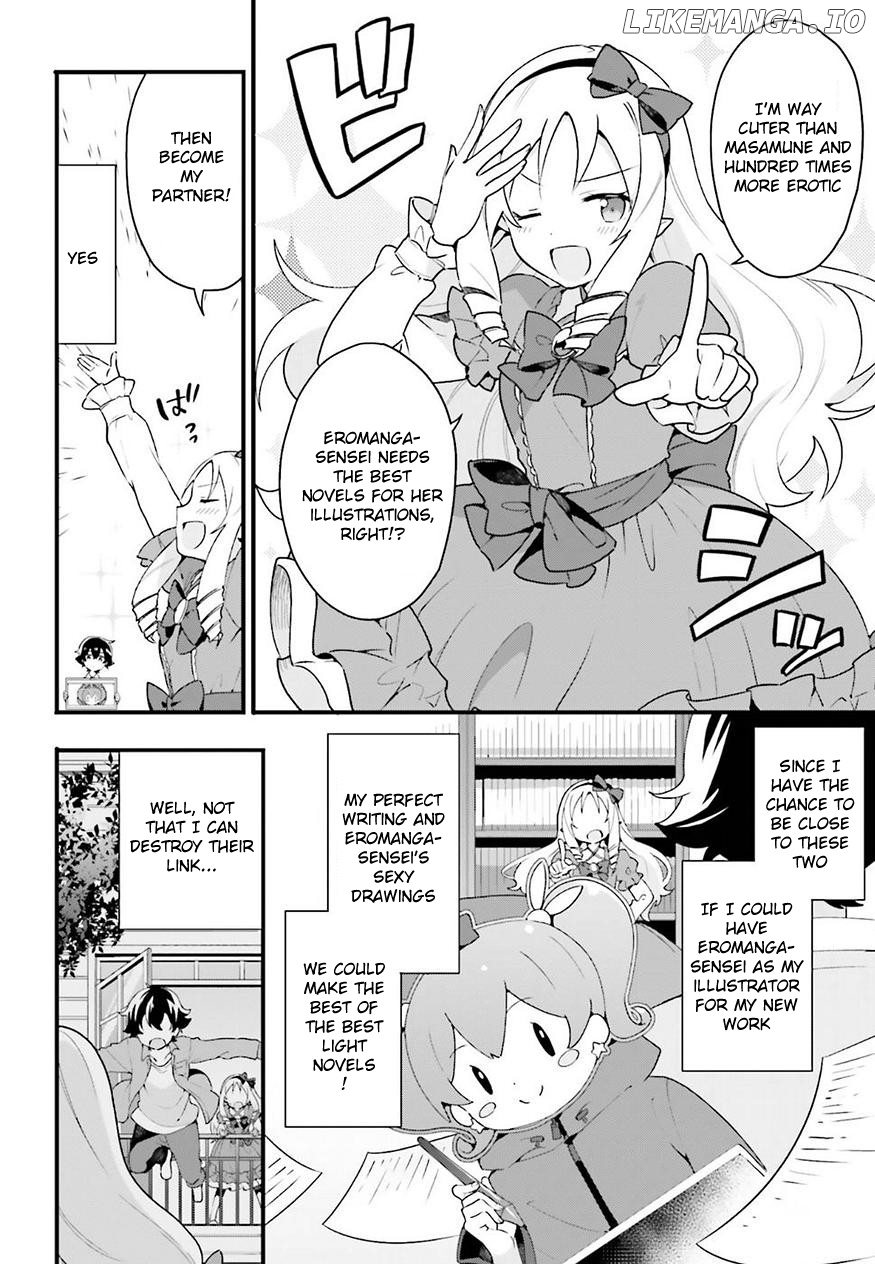 Eromanga-Sensei: Yamada Elf-Daisensei No Koi Suru Junshin Gohan chapter 5 - page 2