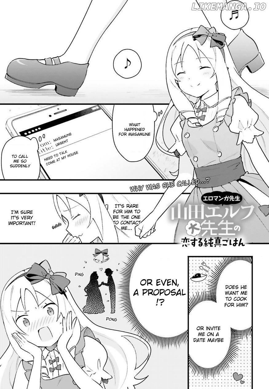 Eromanga-Sensei: Yamada Elf-Daisensei No Koi Suru Junshin Gohan chapter 6 - page 1