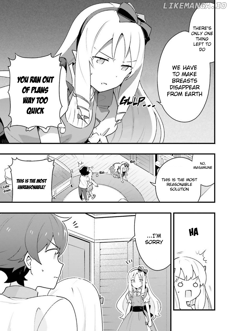 Eromanga-Sensei: Yamada Elf-Daisensei No Koi Suru Junshin Gohan chapter 6 - page 15