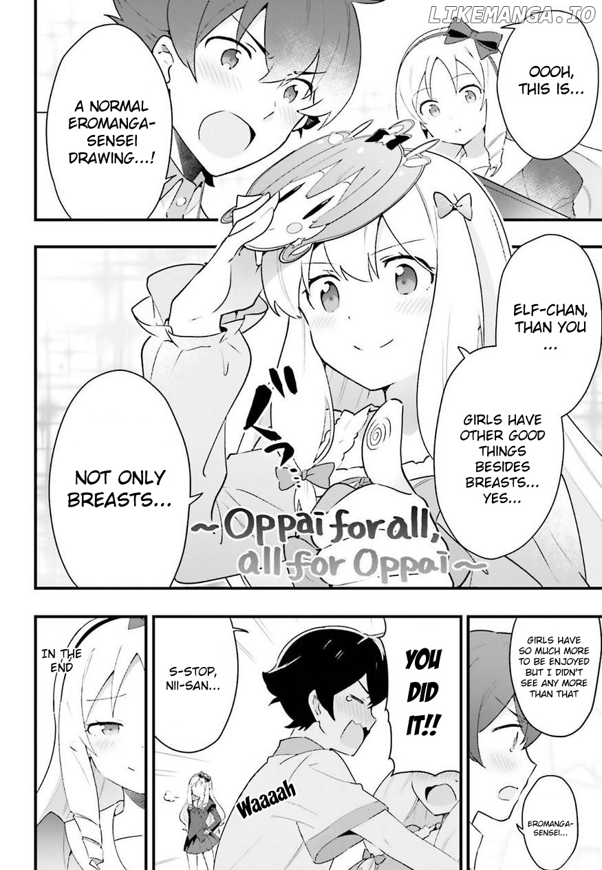 Eromanga-Sensei: Yamada Elf-Daisensei No Koi Suru Junshin Gohan chapter 6 - page 26