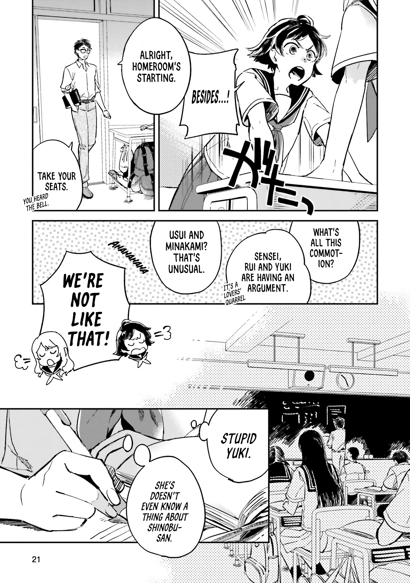 Onnanoko Gare! chapter 7 - page 9