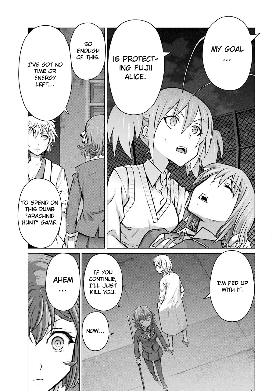 Blattodea - Manga chapter 5 - page 7