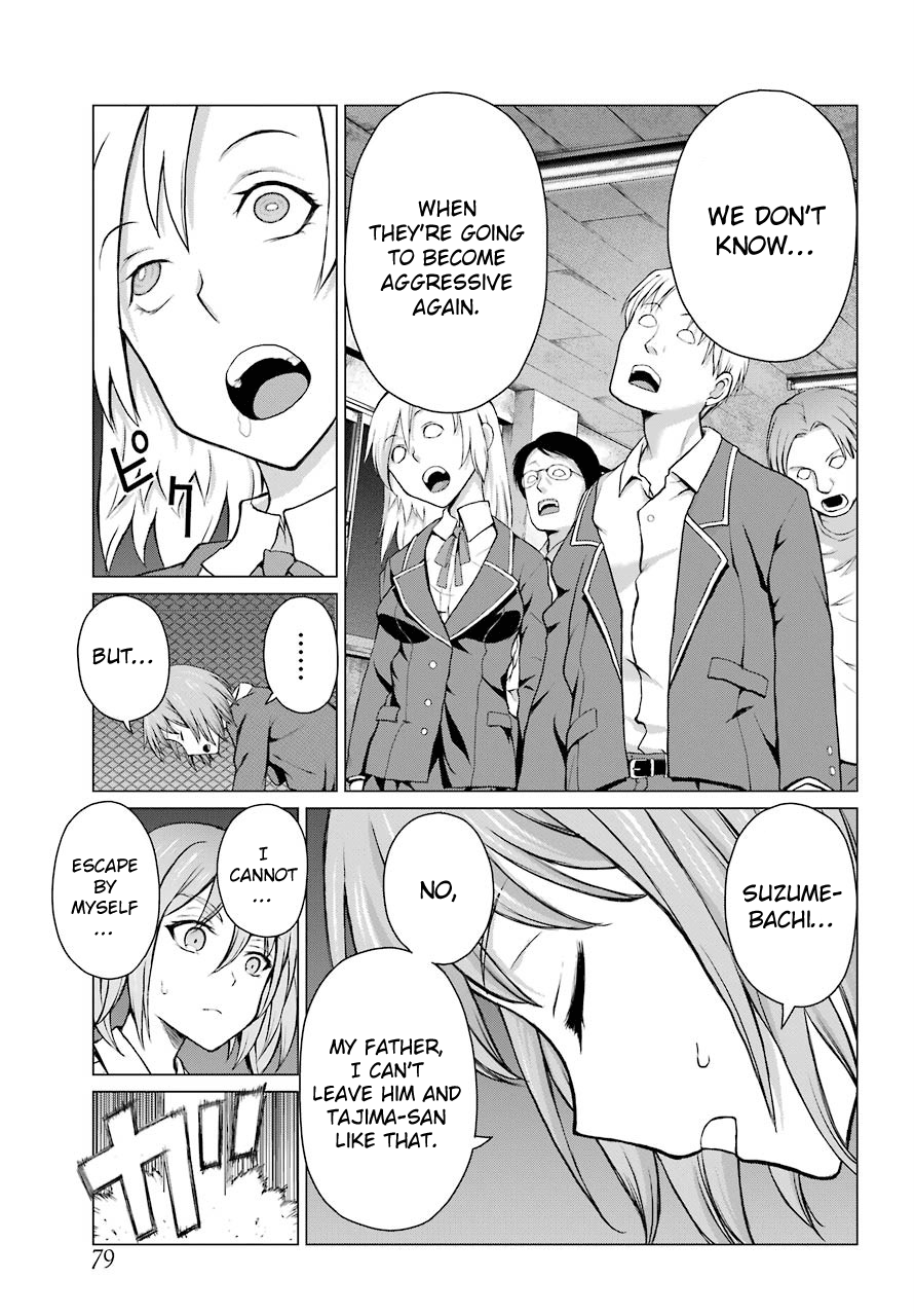 Blattodea - Manga chapter 3 - page 16