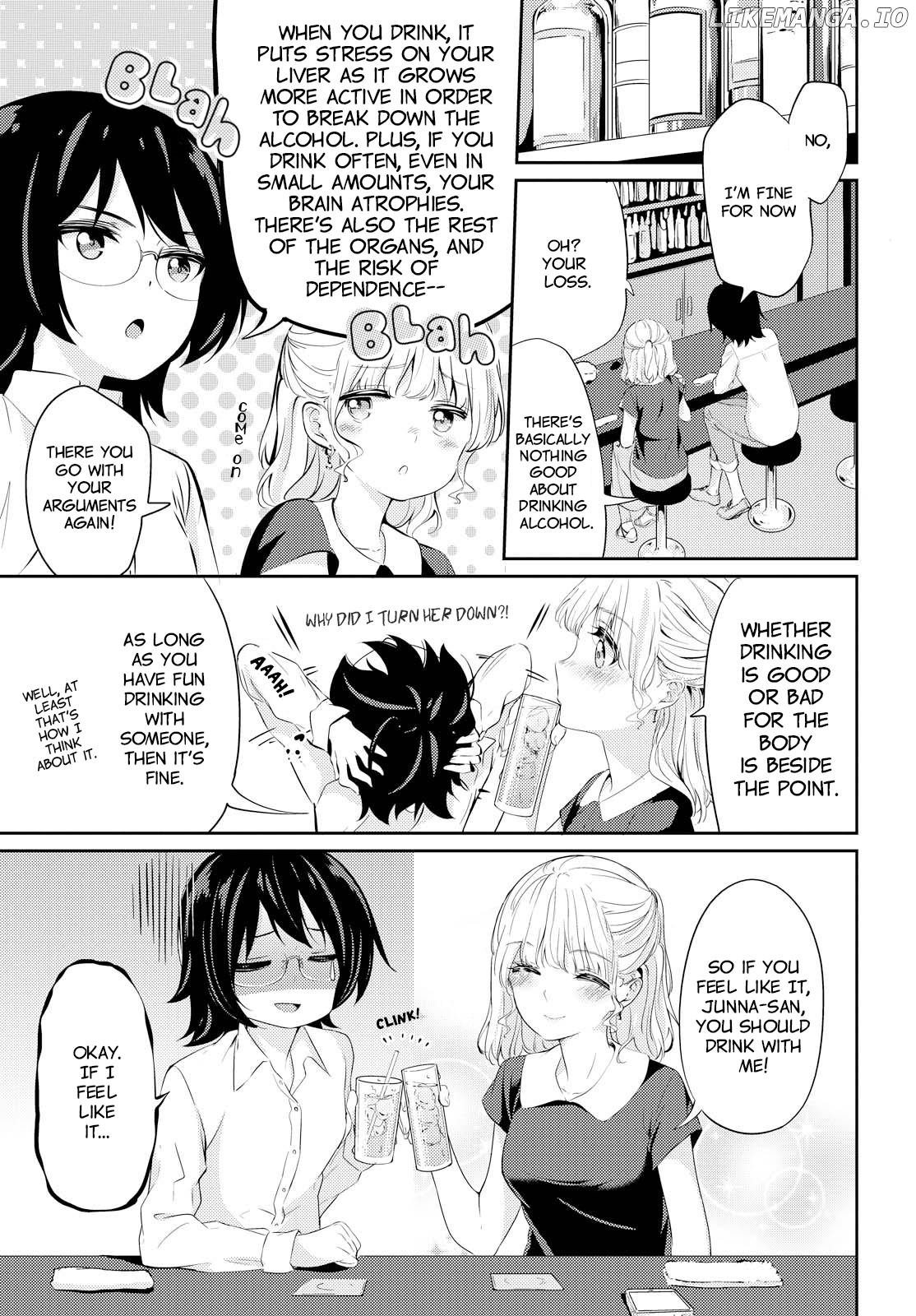 Koi ni Wazurai chapter 1 - page 2