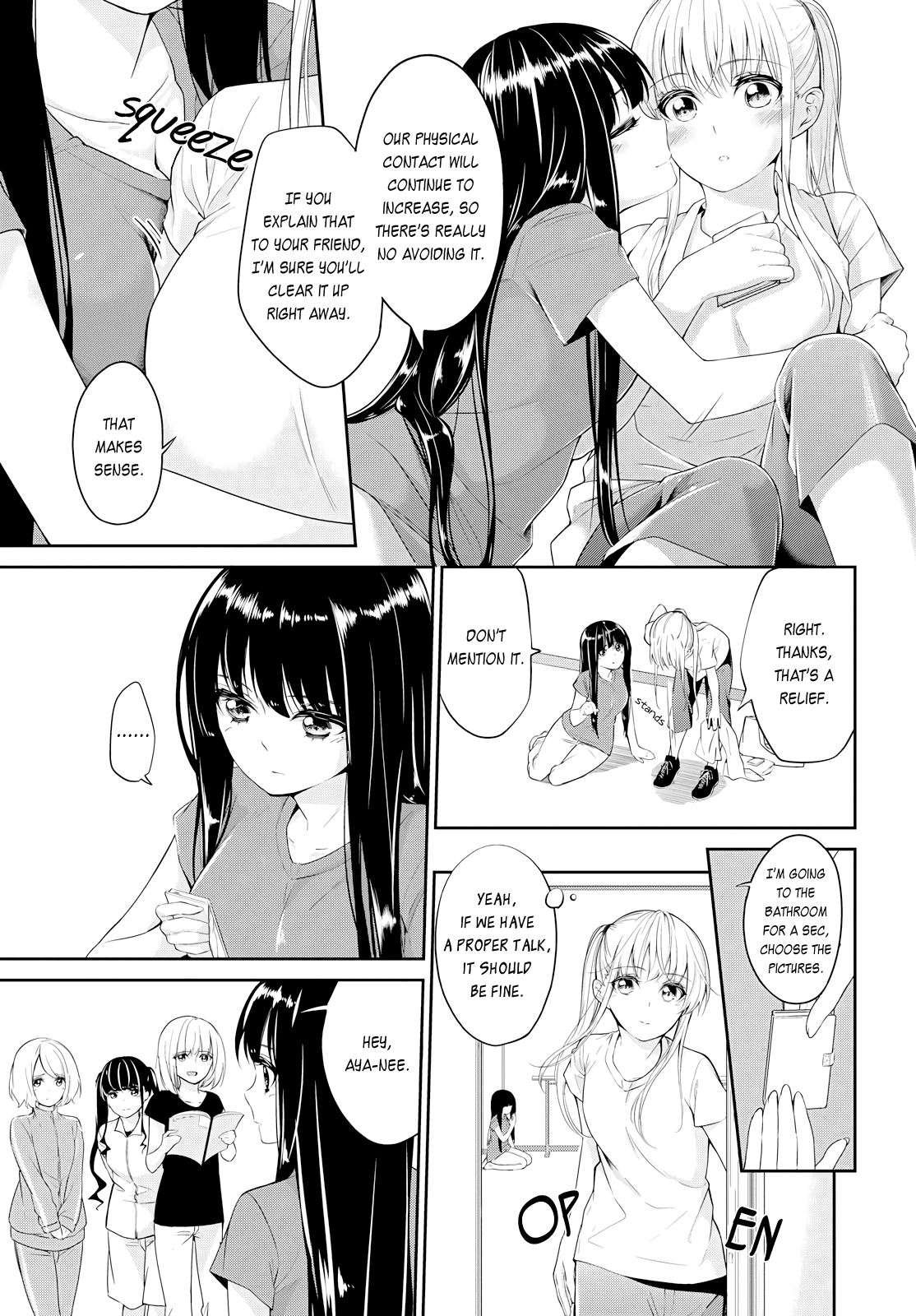 Koi ni Wazurai chapter 2 - page 11