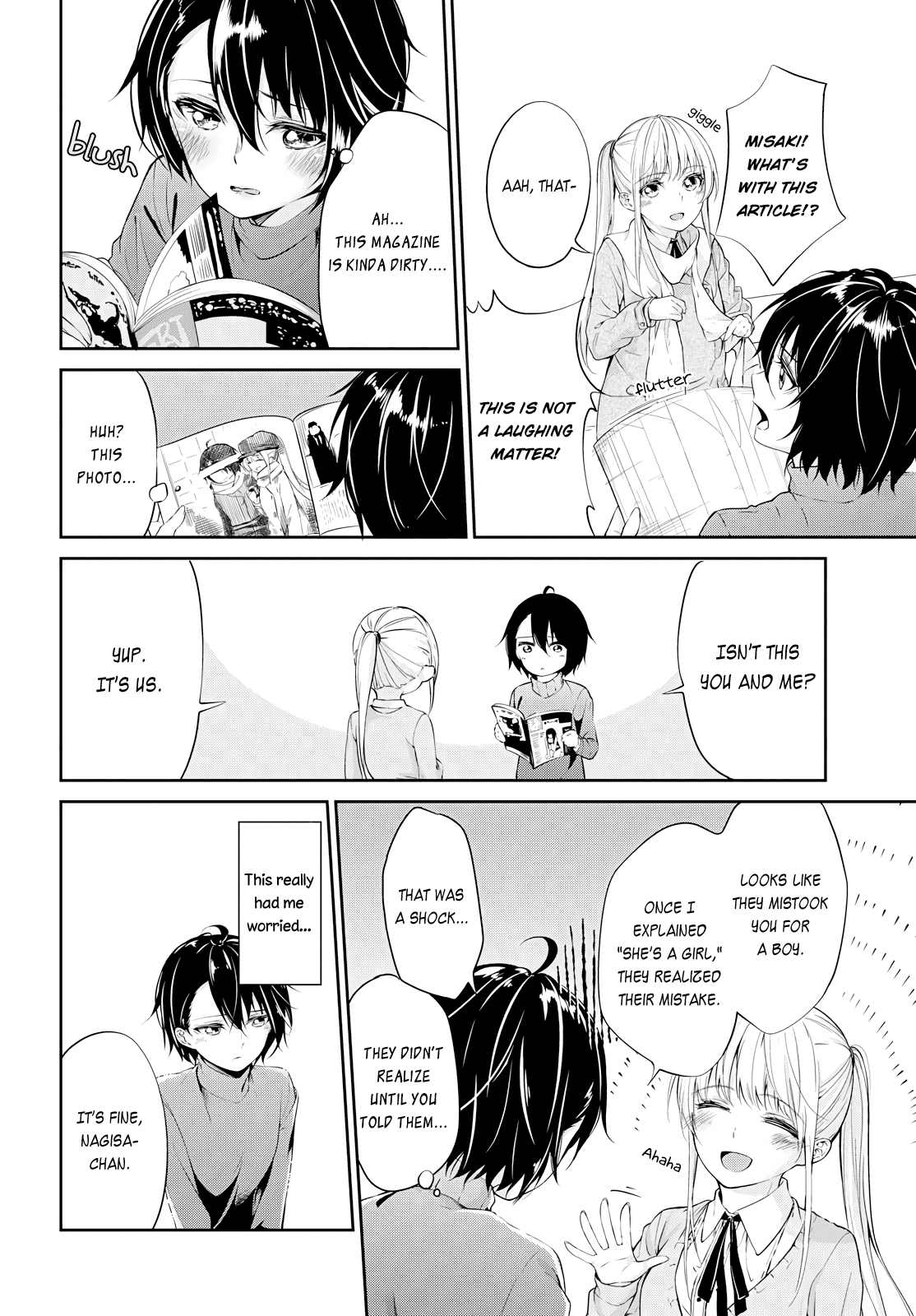 Koi ni Wazurai chapter 2 - page 6