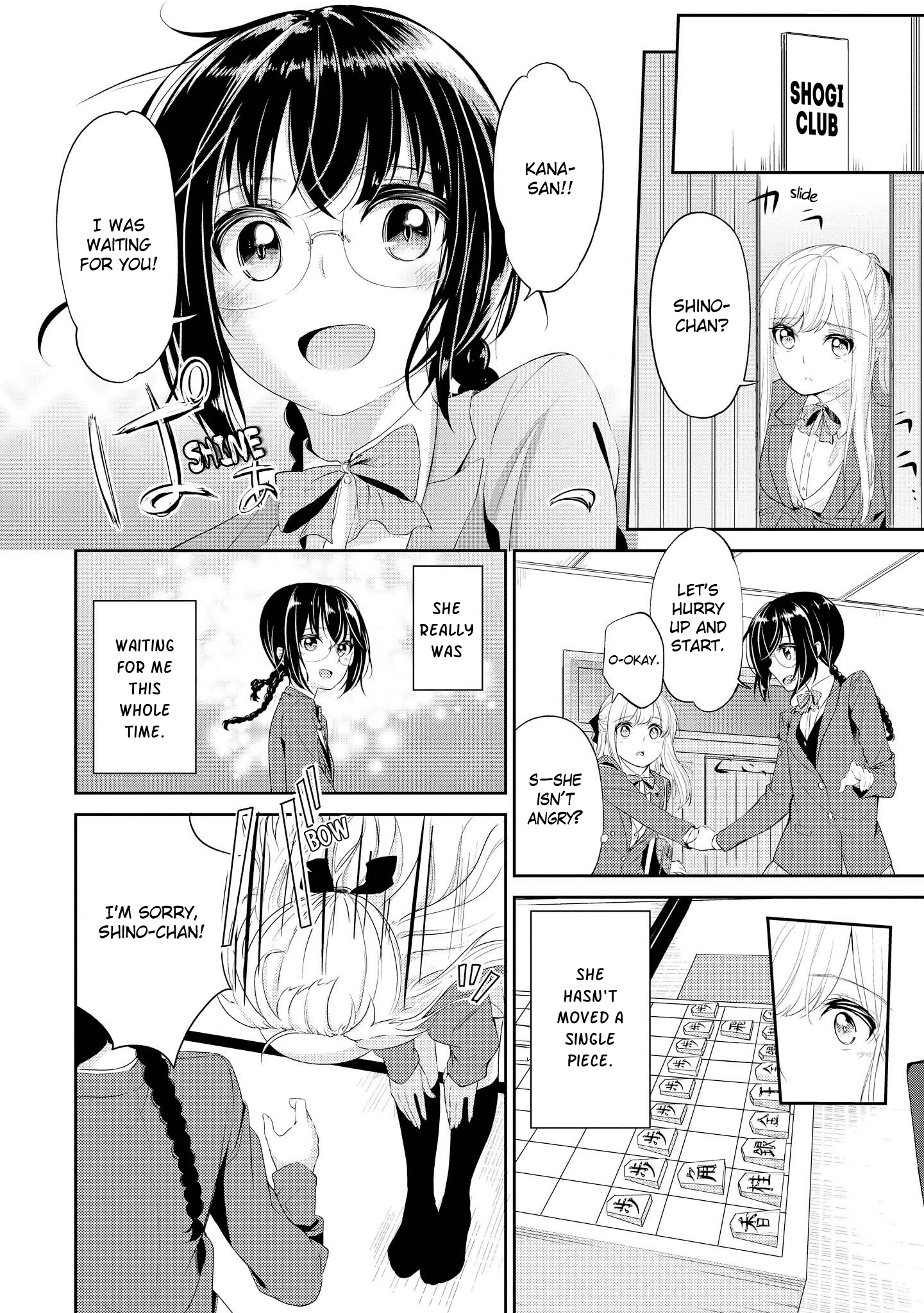 Koi ni Wazurai chapter 5 - page 16