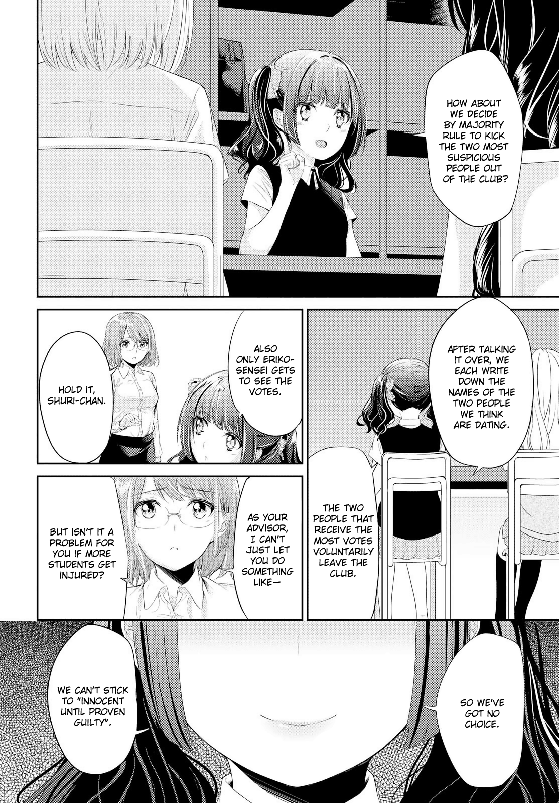 Koi ni Wazurai chapter 6 - page 11