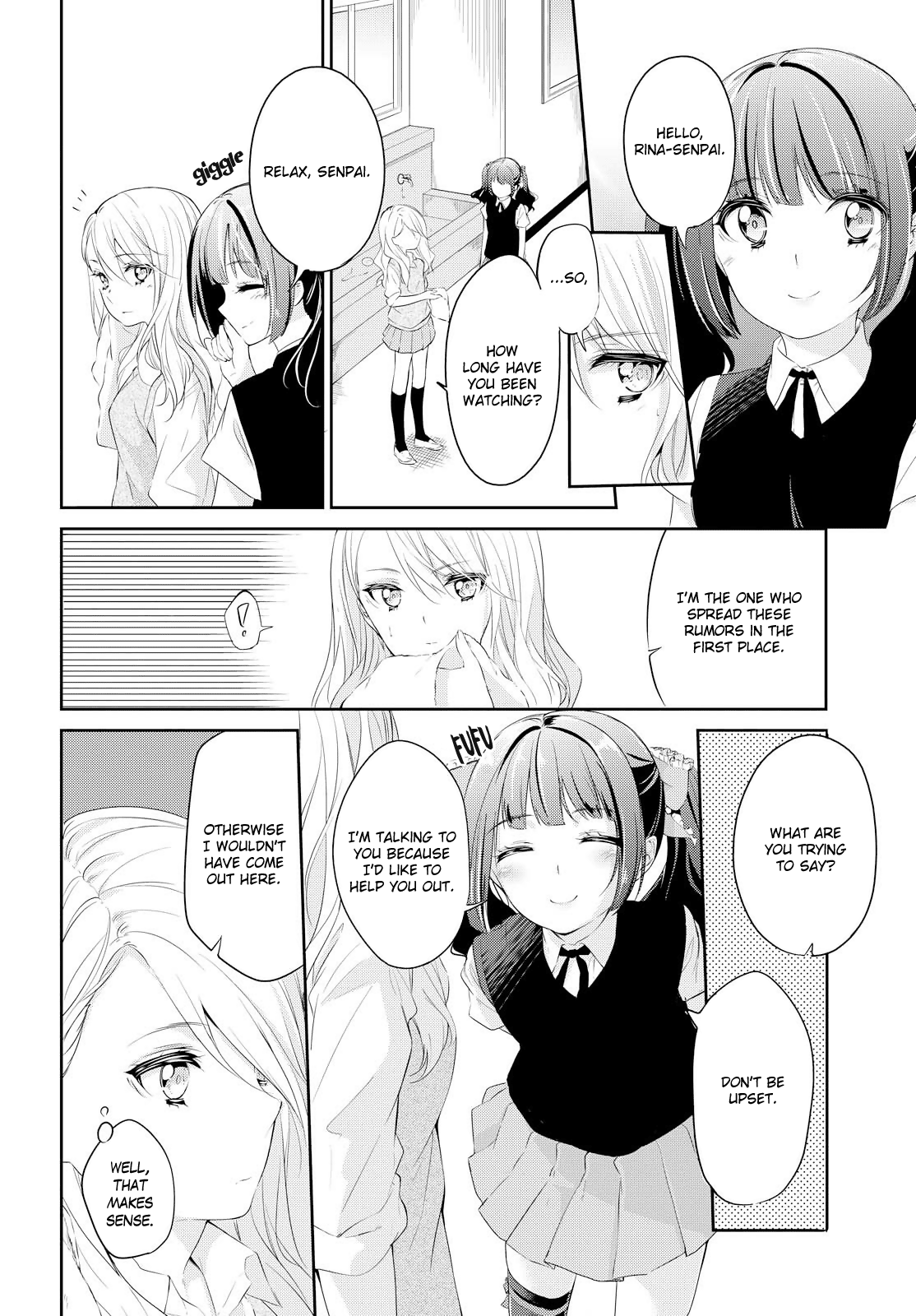 Koi ni Wazurai chapter 6 - page 17