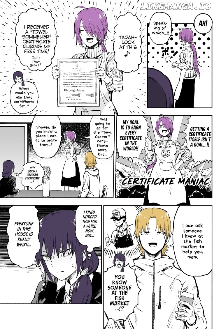 My Spl It Little Sister chapter 12 - page 2