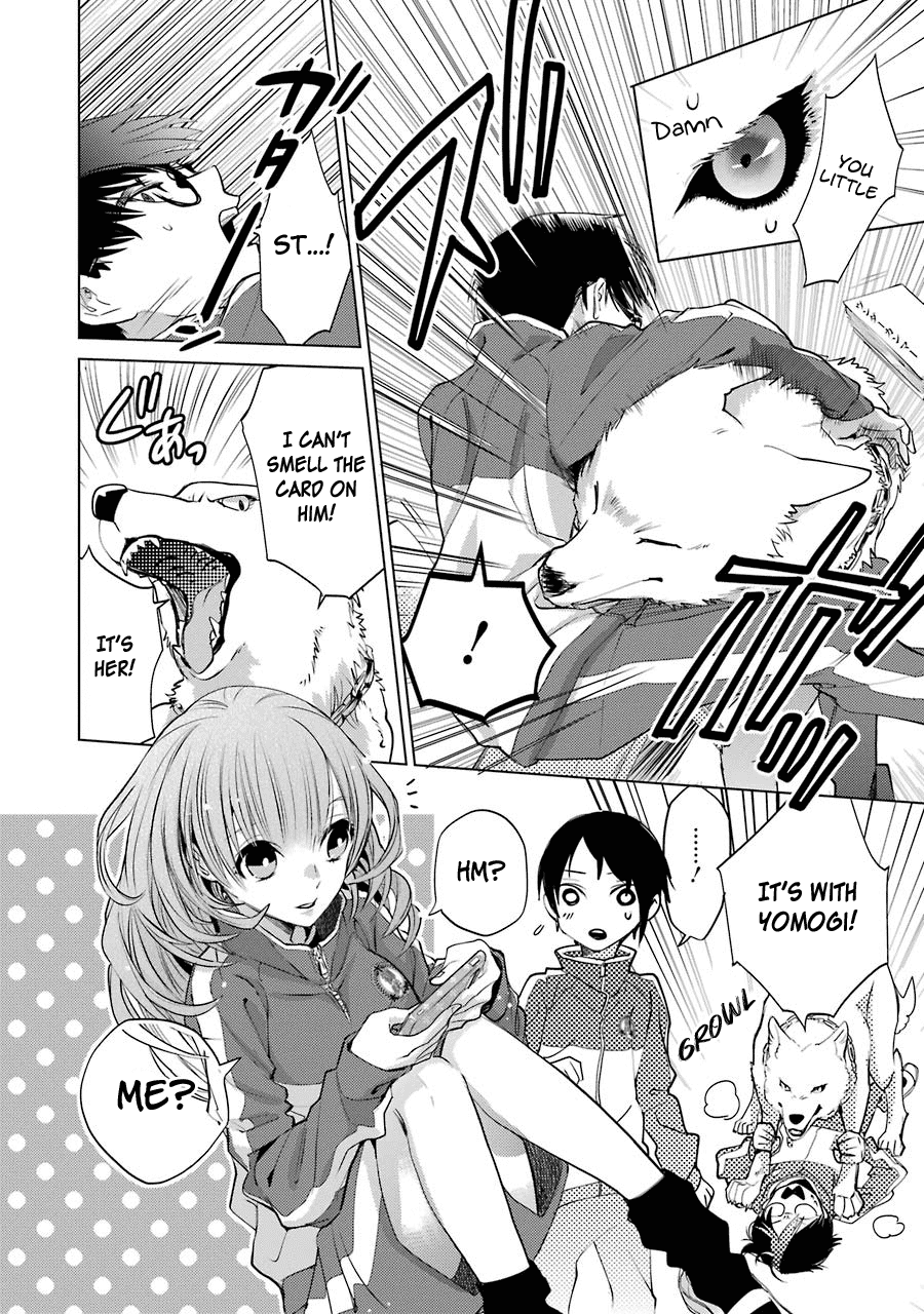 Shiraishi-Kun's Classmates chapter 10 - page 22