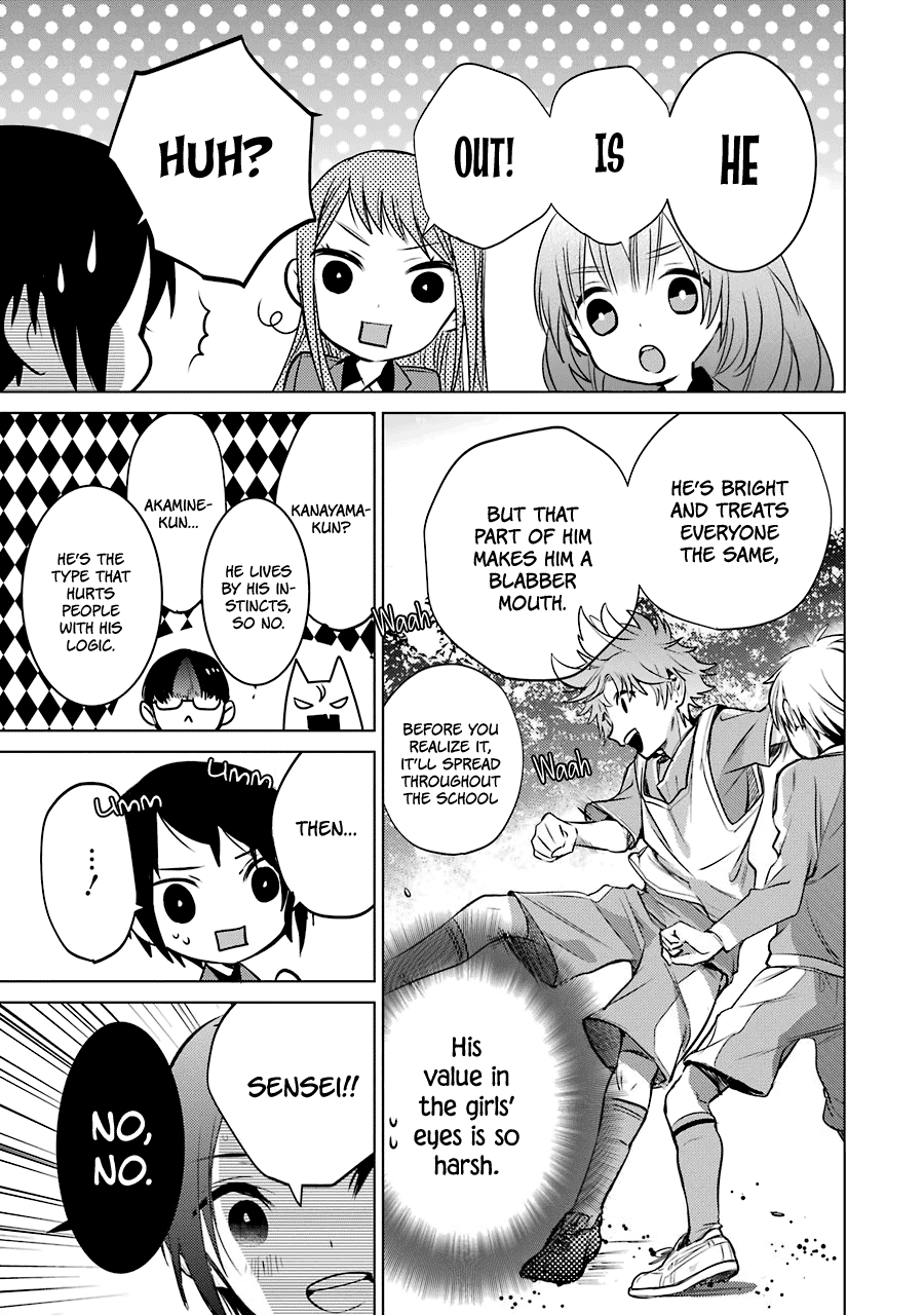 Shiraishi-Kun's Classmates chapter 12 - page 17