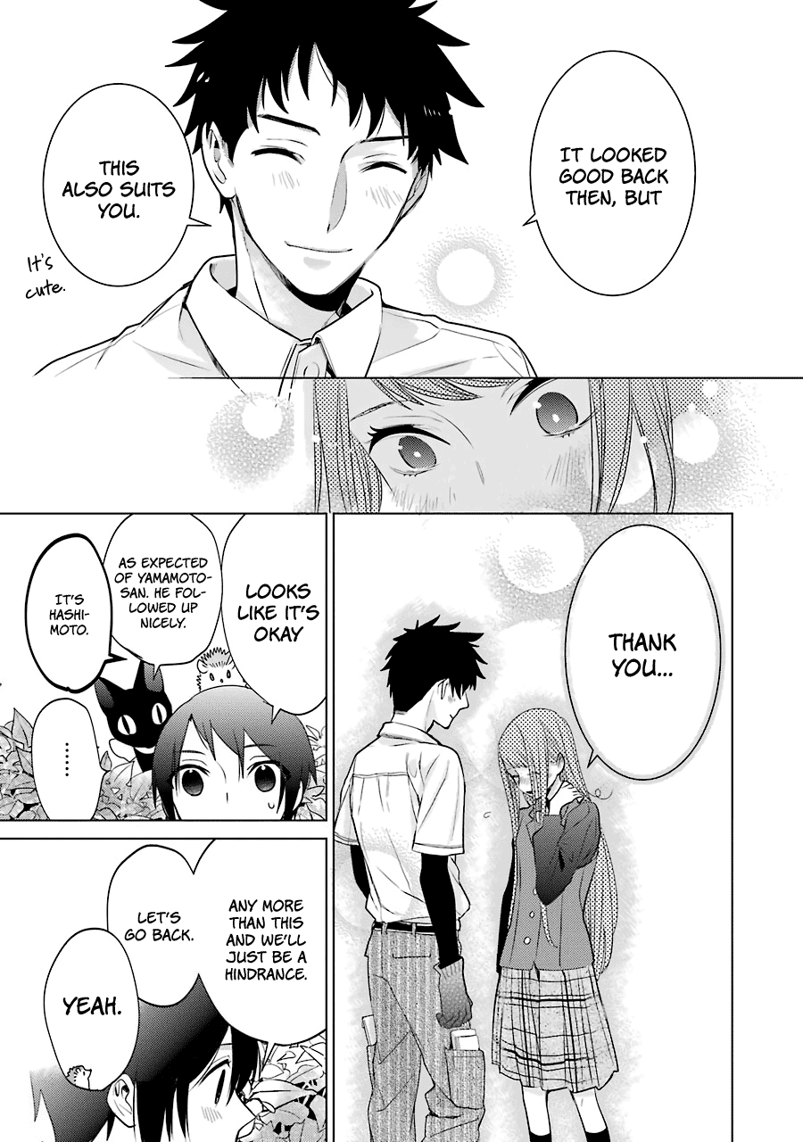 Shiraishi-Kun's Classmates chapter 12 - page 25