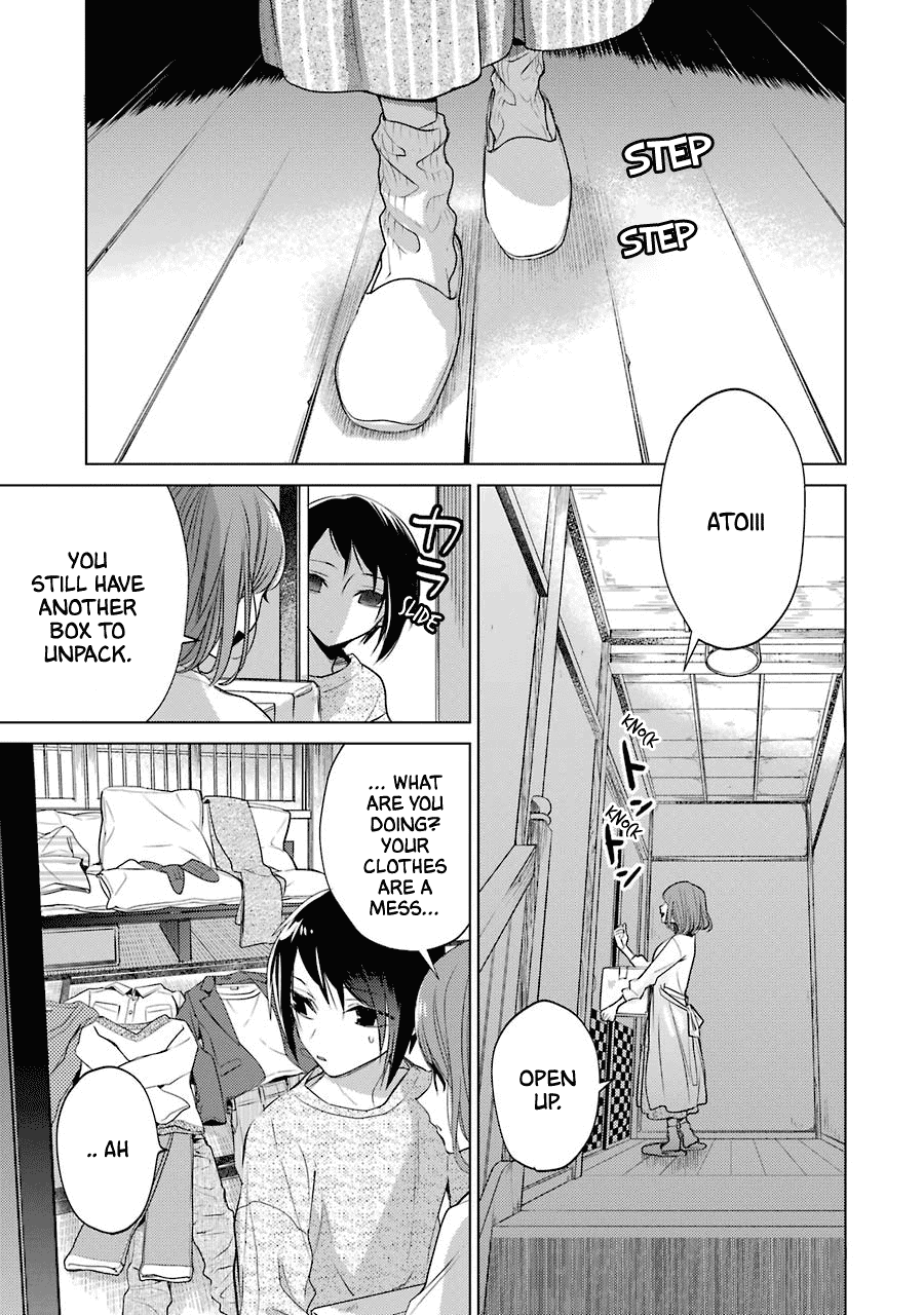 Shiraishi-Kun's Classmates chapter 13 - page 1