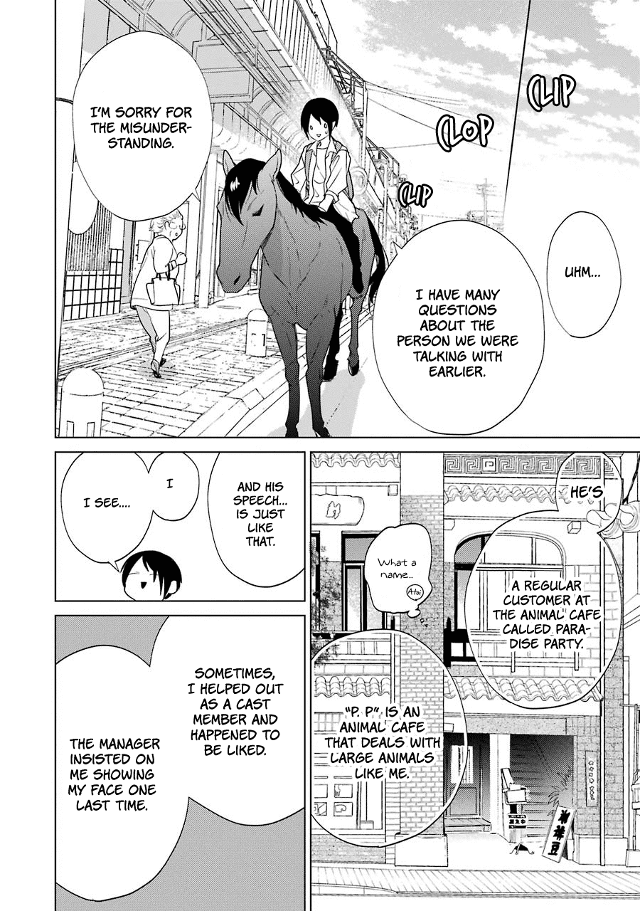 Shiraishi-Kun's Classmates chapter 15 - page 21