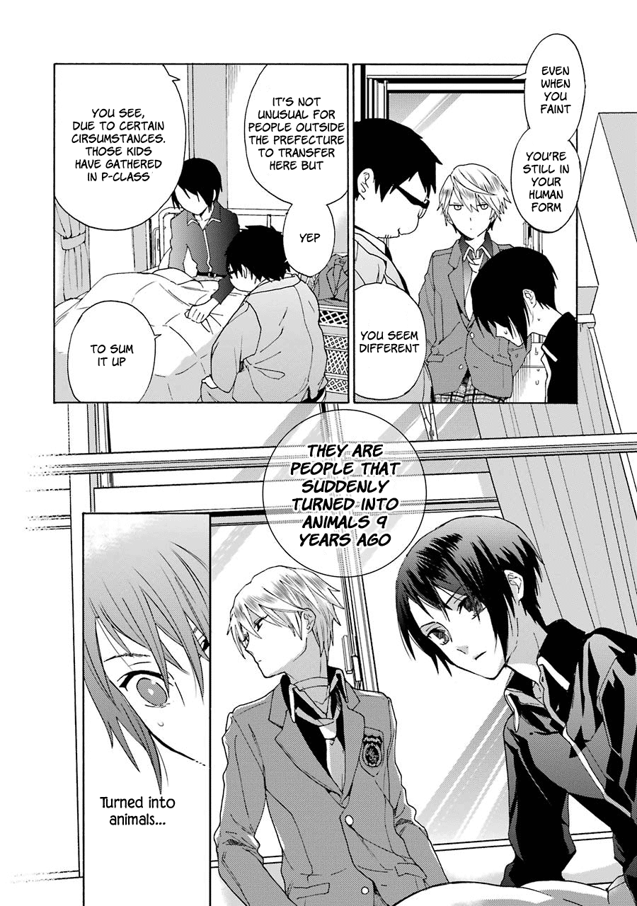 Shiraishi-Kun's Classmates chapter 2 - page 10