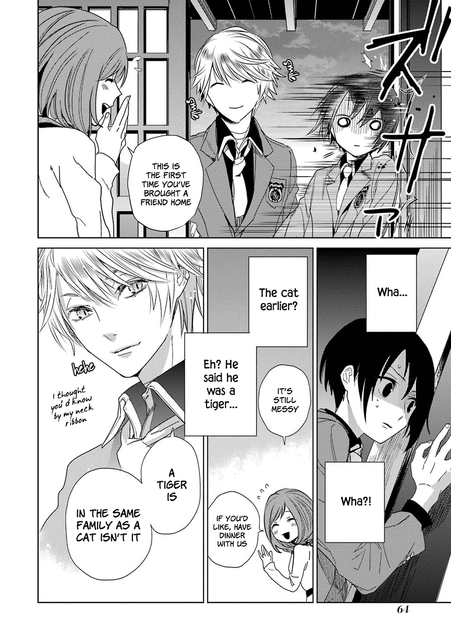 Shiraishi-Kun's Classmates chapter 2 - page 26