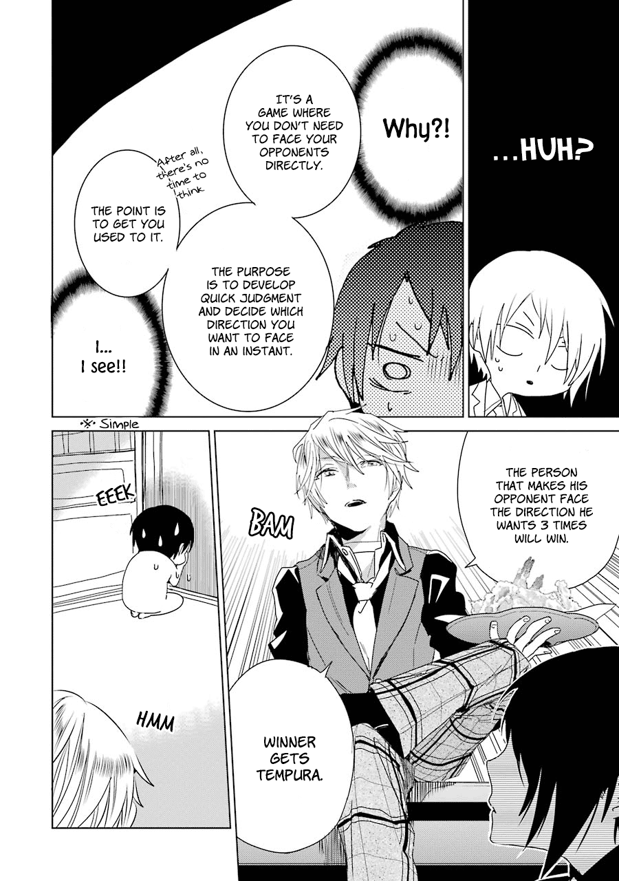 Shiraishi-Kun's Classmates chapter 3 - page 12