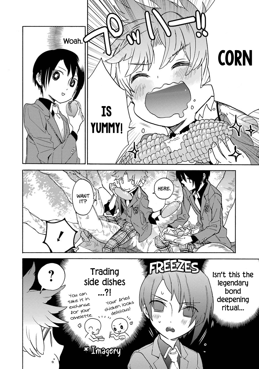 Shiraishi-Kun's Classmates chapter 7 - page 7