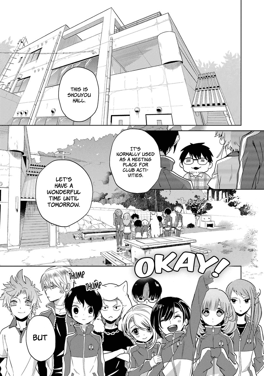 Shiraishi-Kun's Classmates chapter 8 - page 5