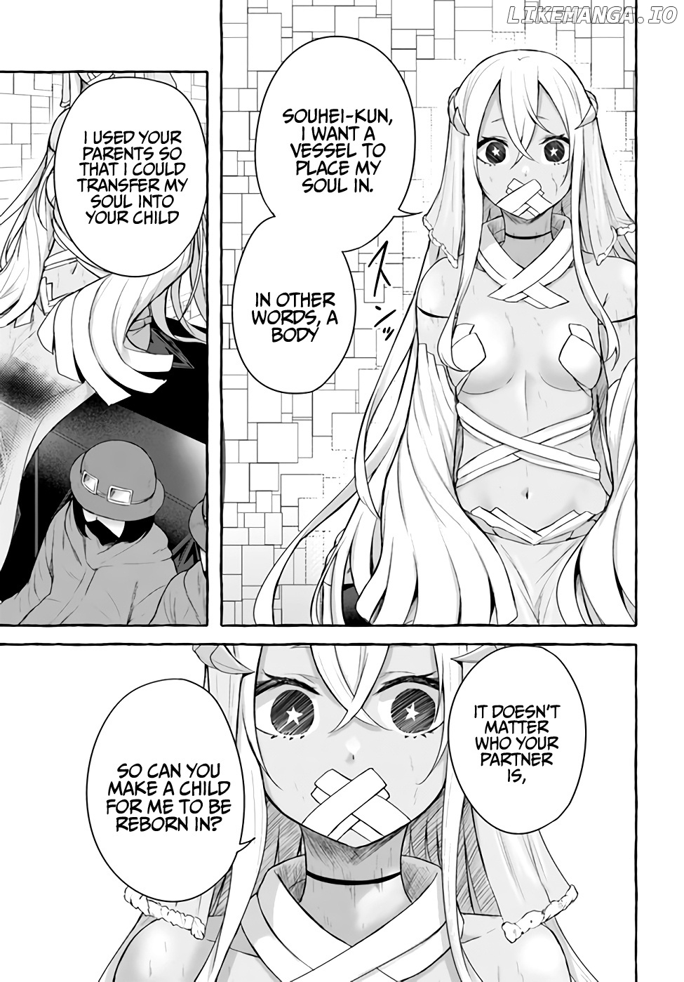 Sex And Dungeon chapter 33 - page 22