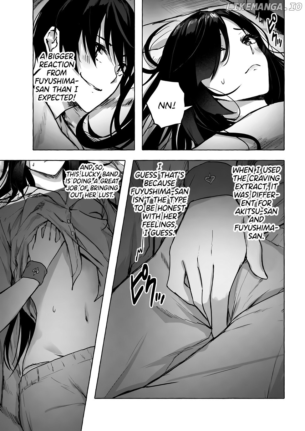 Sex And Dungeon chapter 8 - page 34