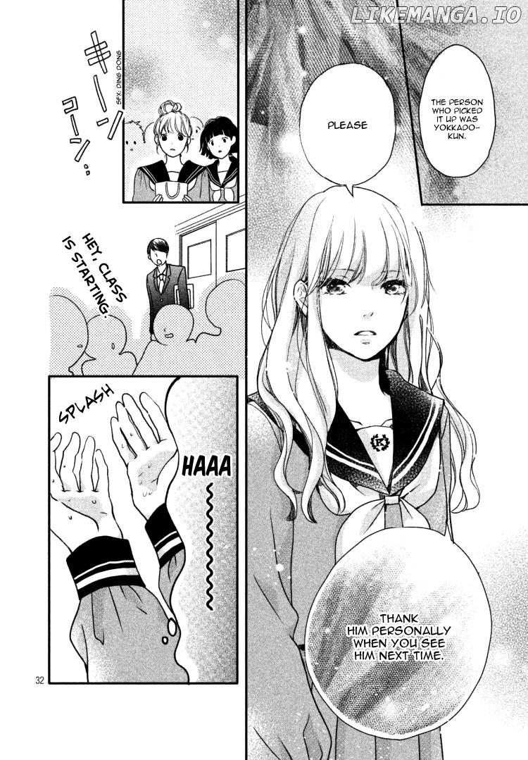 Mikansei Demo Koi Ga Ii chapter 1 - page 35