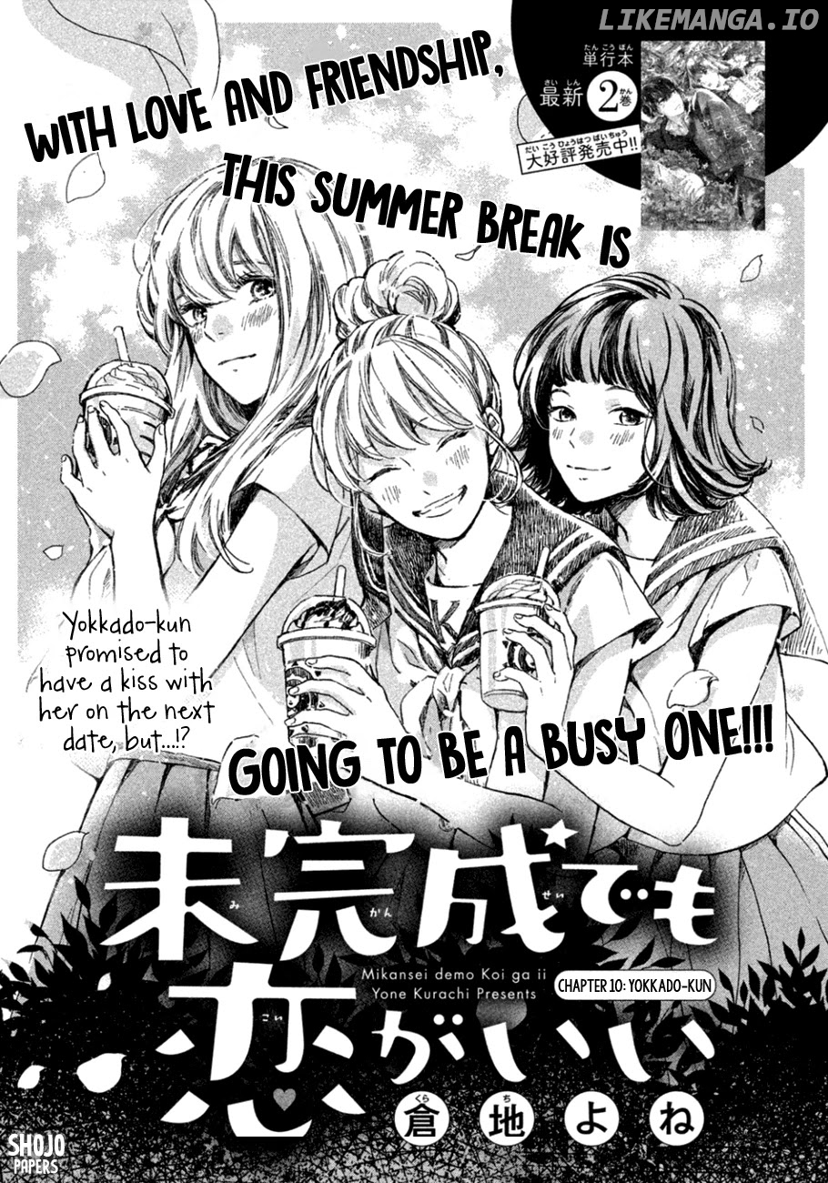 Mikansei Demo Koi Ga Ii chapter 10 - page 2