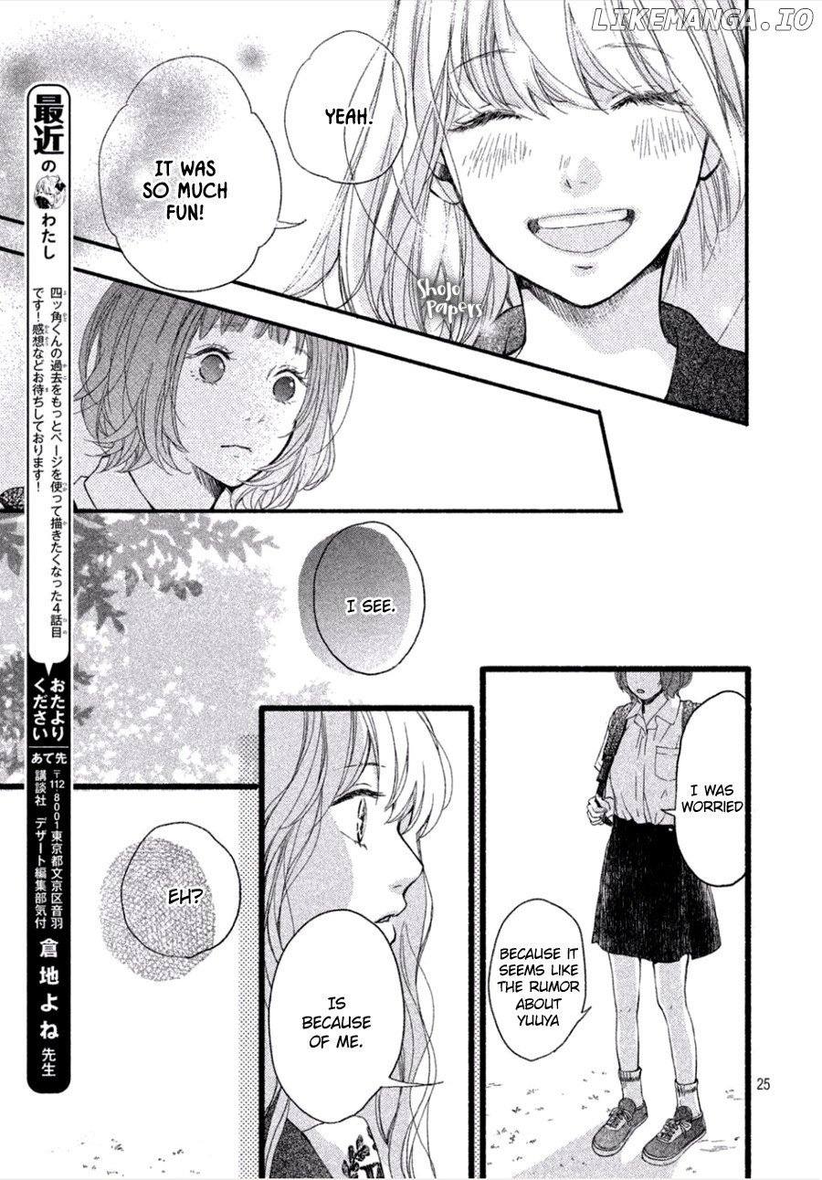 Mikansei Demo Koi Ga Ii chapter 4 - page 26