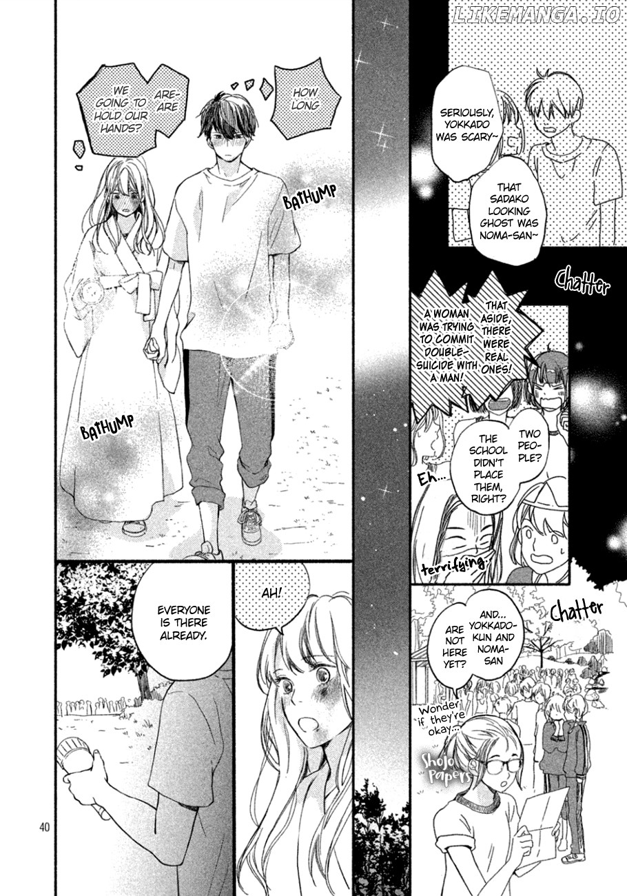 Mikansei Demo Koi Ga Ii chapter 8 - page 41