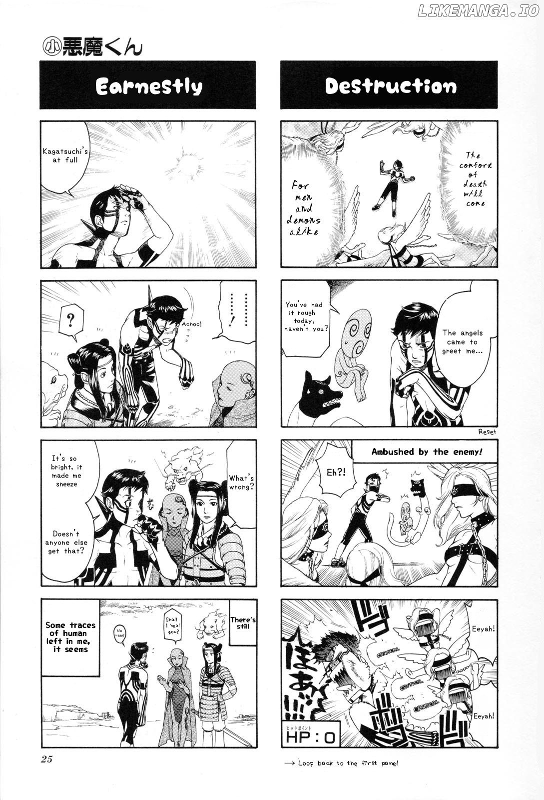 Shin Megami Tensei Iii - Nocturne 4-Koma Gag Battle chapter 1 - page 20