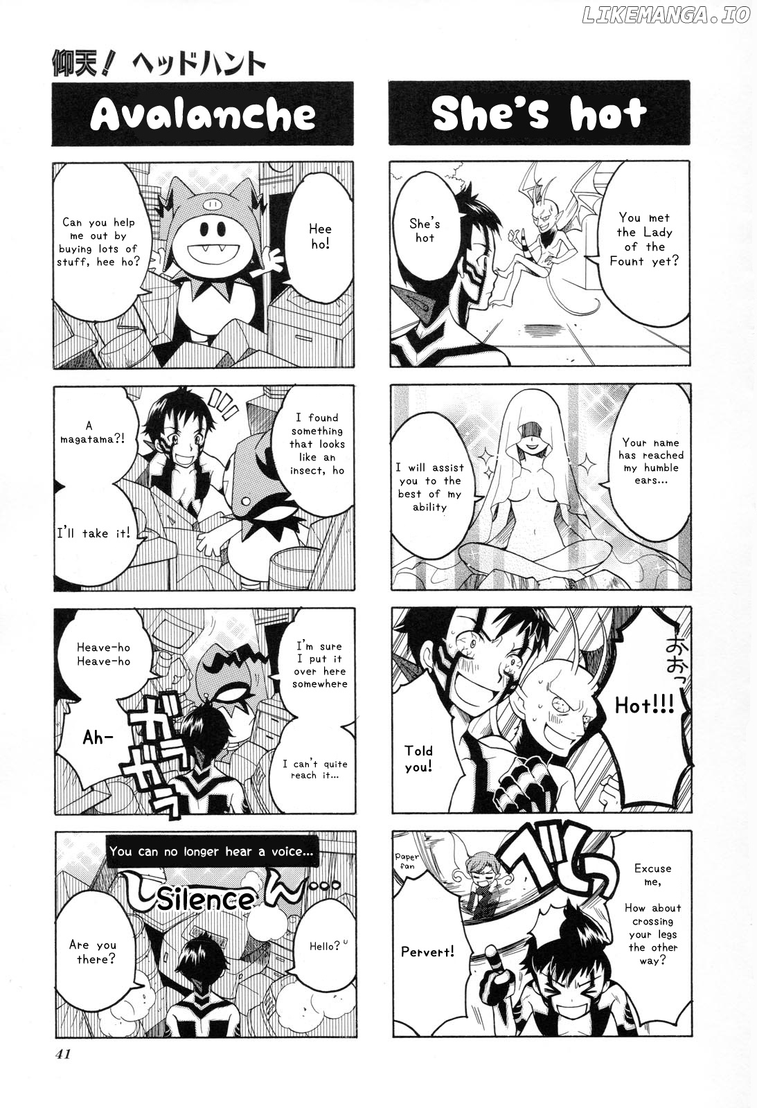 Shin Megami Tensei Iii - Nocturne 4-Koma Gag Battle chapter 1 - page 36