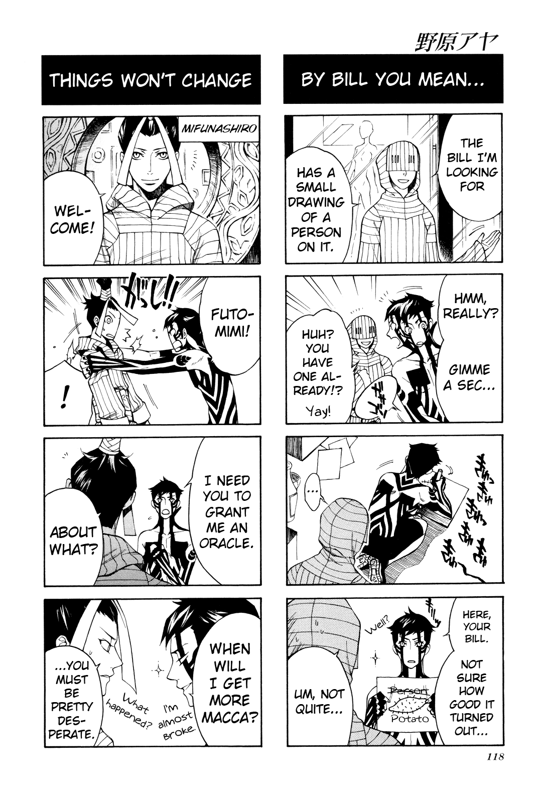 Shin Megami Tensei Iii - Nocturne 4-Koma Gag Battle chapter 18 - page 3