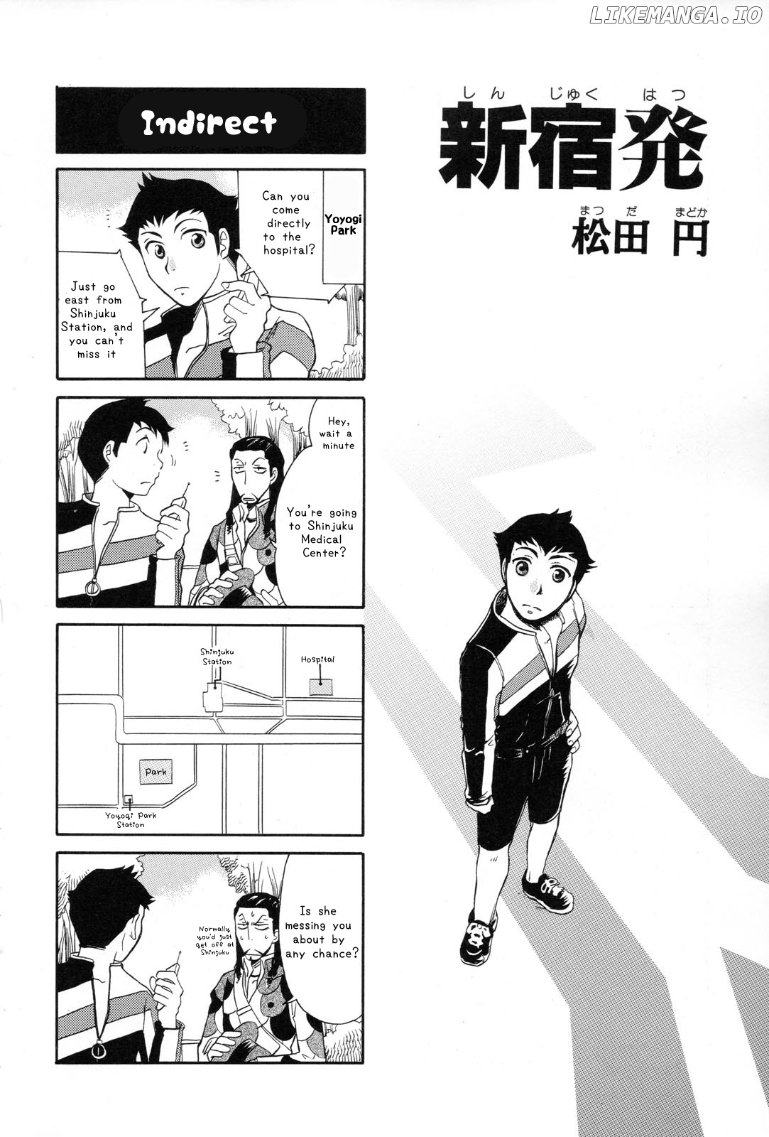 Shin Megami Tensei Iii - Nocturne 4-Koma Gag Battle chapter 4 - page 1